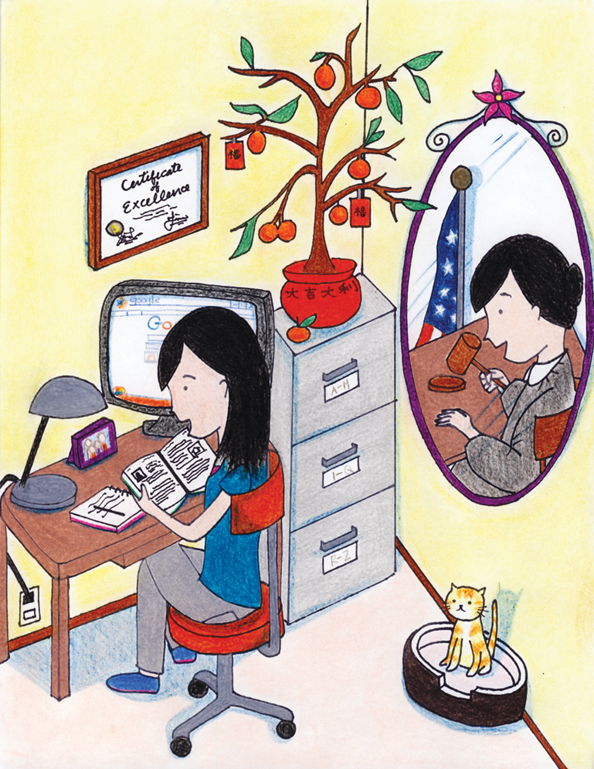 Fiona Wong / Future Justice / 3rd Place / 9th Grade   	   