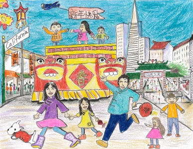 Tiffany Tan / Enjoy Spring Festival in San Francisco / Best in Class / Grade 2