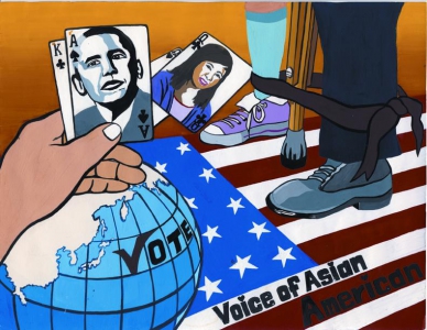 Christine Hana Kim / Change voting behavior as an Asian American / 1st Place / 7th Grade  	   