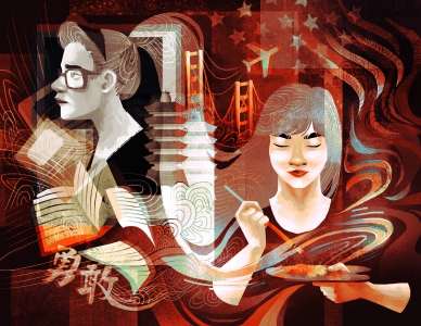 Valerie Kao / Mother and I / Best in Class / Grade 12