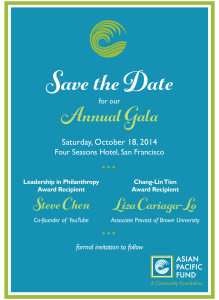 Save the Date for our Annual Gala | Saturday, October 18, 2014