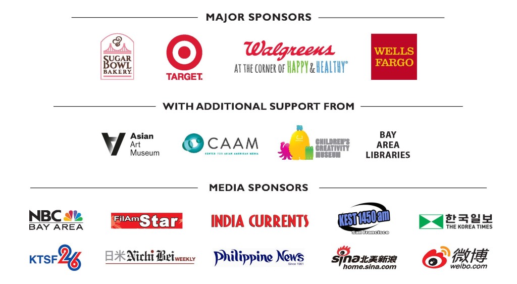 2015 Sponsors Listing_UPDATED 2.23