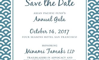 2017 Save the Date (web)